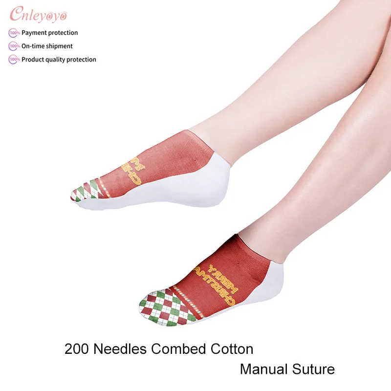 Xmas Gift Set Candy Cane Inflatable Large With Over Knee Socks Striped Womens