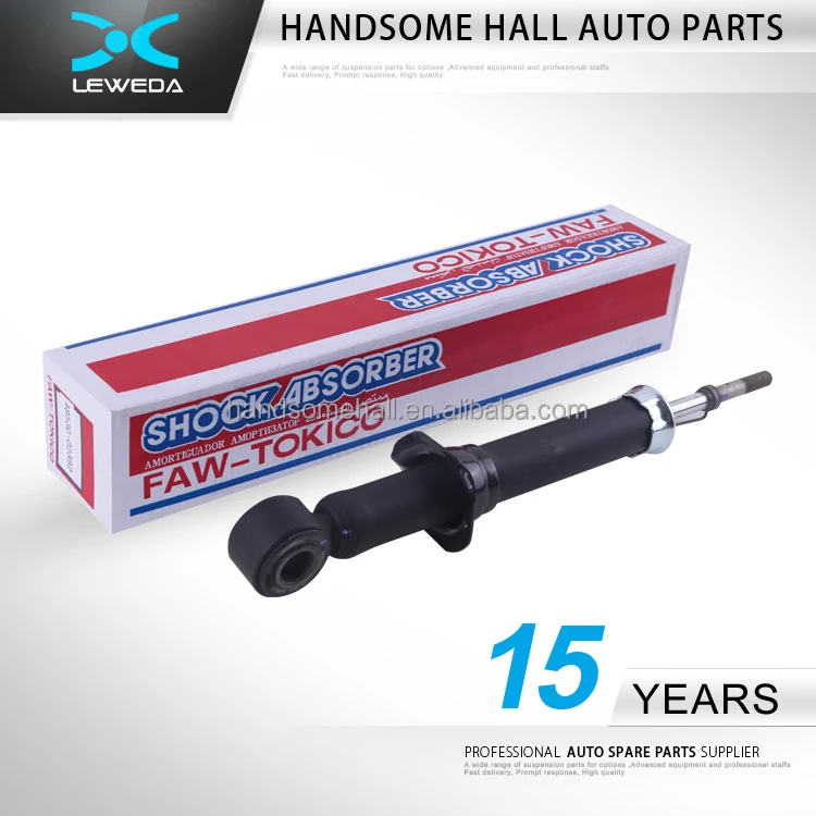 341322 Tokicos Blue Shocks U2980 Original Tokico Shock Absorbers Toyota Corolla Zze122 Tokico