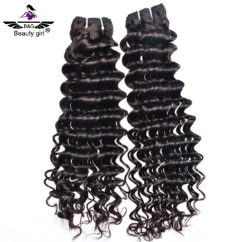 8a Grade Virgin Mongolian Afro Deep Wave Keratin Bond Extension Black Hair Short Hair Bonding Styles Buy Hair Bonding Styles Black Hair Styles Short Hair Keratin Bond Hair Extension Product On Alibaba Com