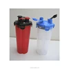 400ml +400ml Two Compartment Drinking Plastic Mug Bottle