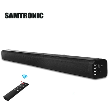 32 inch sound bar