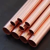 Inner Grooved Copper Pipe 15*13.2