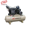 Duplex Value Packages Capability Ingersoll Rand piston compressor with 140CFM 145PSI 40HP 4m3 10bar 30kw 445L Air Tank