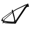 XC Hardtail Frame MTB Carbon 29er Mountain Carbon Bike Frame in 15.5"/17"/19"