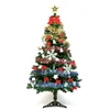 Hot sell good quality cute and lovely 1.5m height decorative Christmas tree