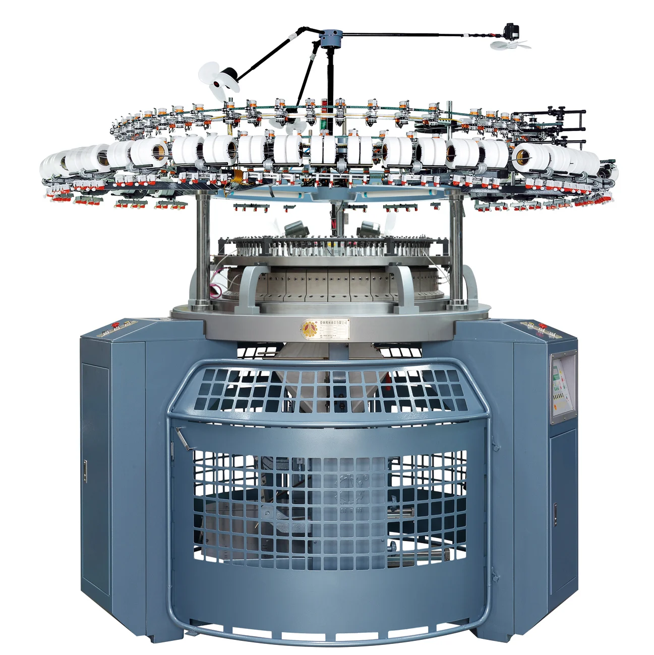 3 fleece knitting machine.jpg