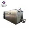 Step of multi position ultrasonic cleaning machine