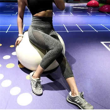 yogo yoga pants