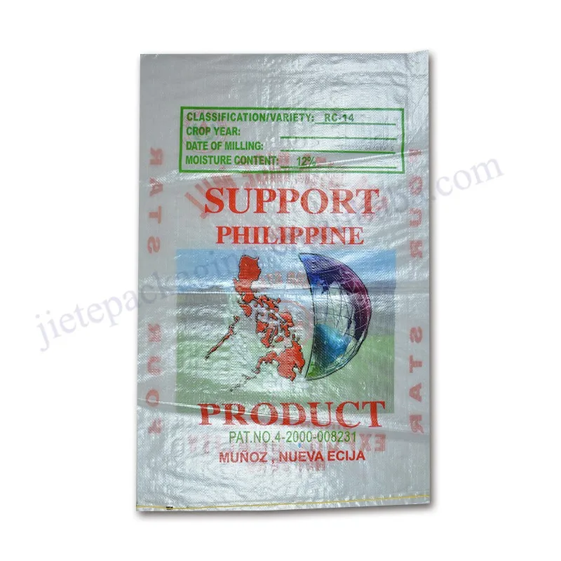 transparent rice bag (2).jpg
