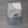 25kg Rapid Setting and Ultra Rapid Drying Cement for Floor Screeds