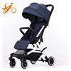 EN1888 compact baby stroller / baby stroller weight one touch foldable / shenzhen baby stroller
