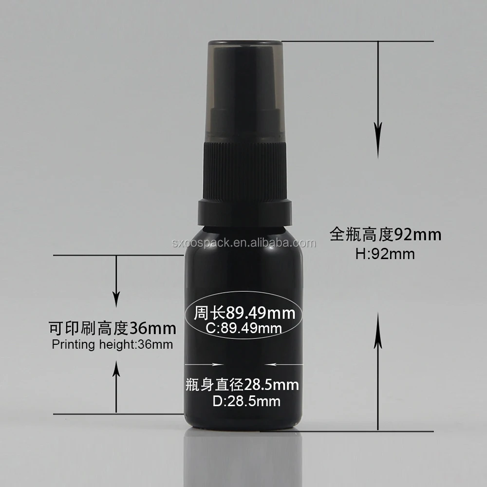 PGX20 Black-15ml(2)