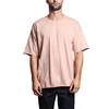 Men's Oversized Solid Color Subdued Hues Baggy Boxy T-Shirt baggy t shirt oversize plain black mercerized cotton XXXL size loose