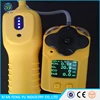 design and make the multi-4 gas monitor for H2S/CO2/CO/NO2 Portable Multi 4 Gas Analyzer