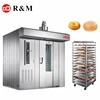 Factory direct sales Baking bakery bake rotary oven 16 trays rotary oven definition