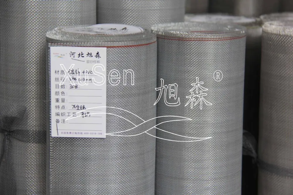 Сетка нержавеющая 30 mesh – 405м2. Сетка нержавеющая. Сетка 22. Базальт сетка аппараты называется. Сетка пластиковая черная.