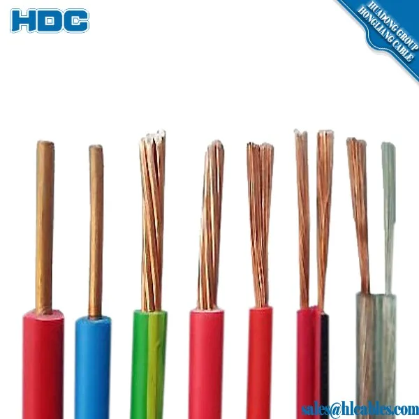 450/750v Flame Retardant 3core Flexible Electrical Wire  