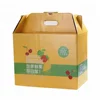 Green Fruit Standard Paper Corrugated Carton Box Packaging