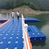 Hot china products wholesale floating dock plastic pontoon new items in china market