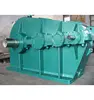 Wanxin ZS(zsc) parallel transmission gearbox Industrial Speed reducer