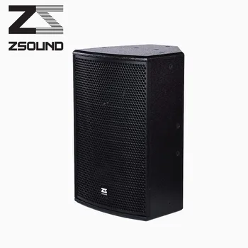 box speaker 15 low