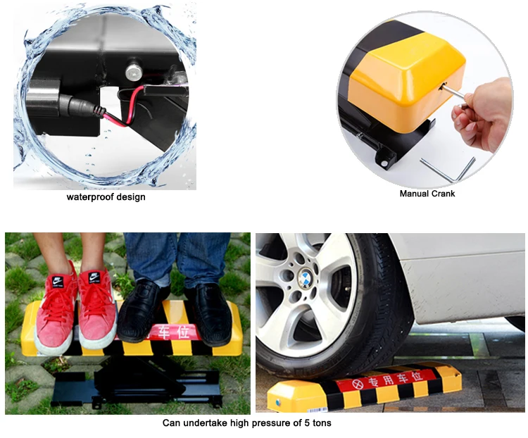 KS-R-02 parking lock (1)