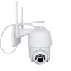Outdoor IP66 1080P Full HD Auto Tracking Shower Head CCTV Camera