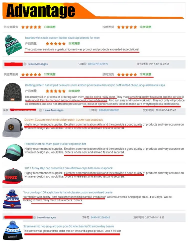 FEEDBACK .jpg