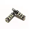 Flydee universal hot sale T10 for car1206 led chip 30 pcs led chip white ice 12v car lighting in stock