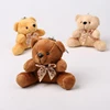promotional logo animal toys stuffed small sitting bear plush key ring bear