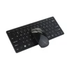 24g black color wireless keyboard and mouse combo