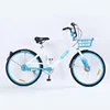 24 inch public sharing with shaft drive high quality tianjin bicycle