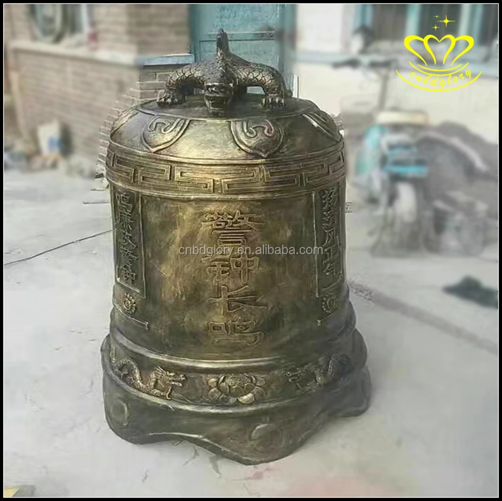 Polished Brass Big Sale Engraved Bell (7 Inch)