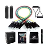 11 pcs latex resistance tube training bands pull rope exercise training fitness latex exercise resistance band tube set