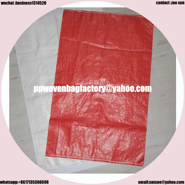 rice plastic bags