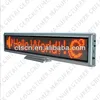 Text With Pattern Displayer LED Message Display Board
