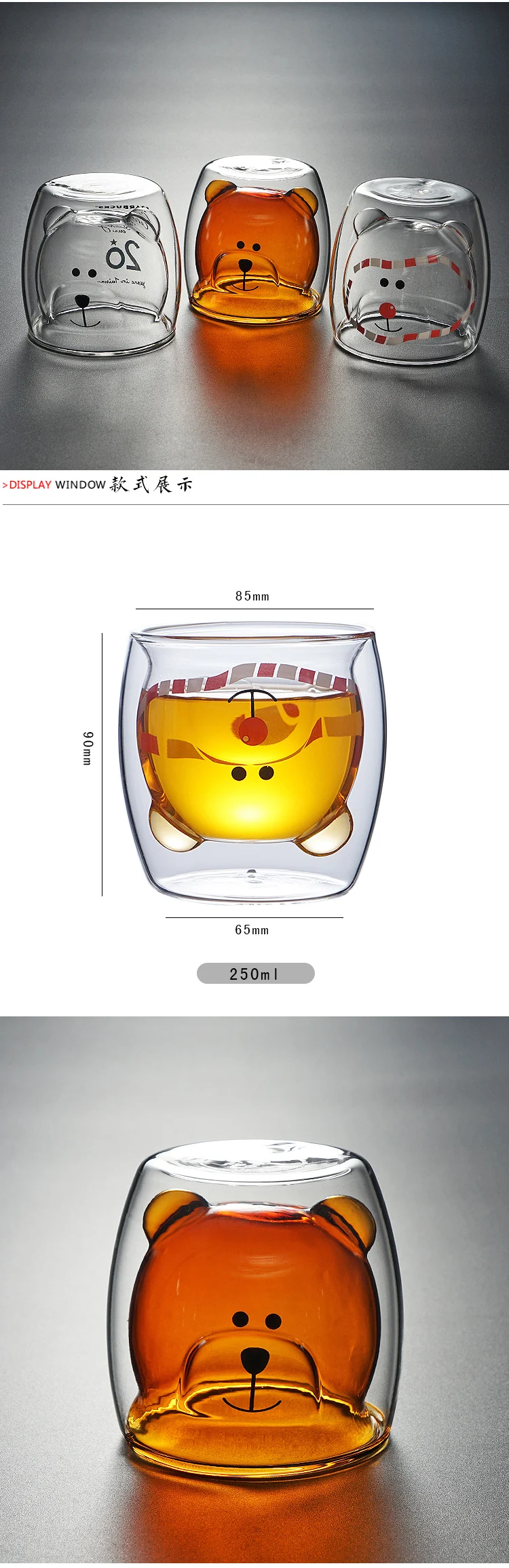 Factory Supplied 250ML Hand-Blown Borosilicate Double Wall Glass Coffee Cups