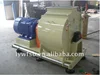 rice husk hammer mill crusher with cheap price best quality