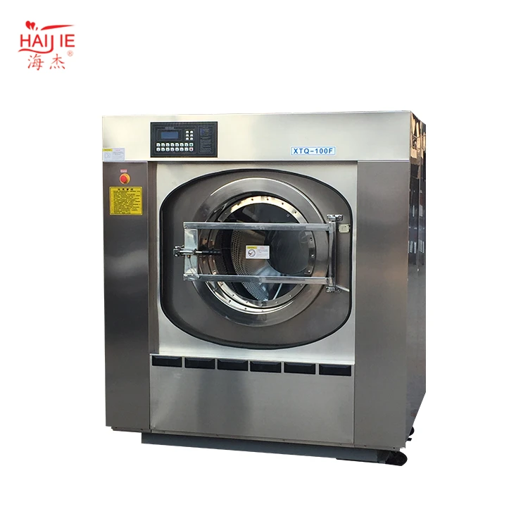 25kg commercial washer extractor industrial washing dewatering machines for motel