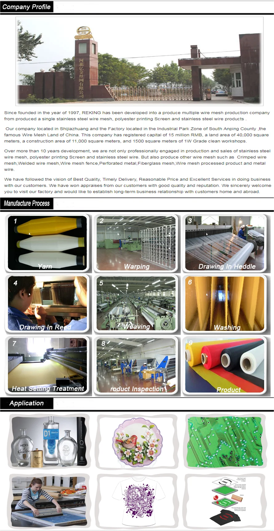 polyester printing mesh-1