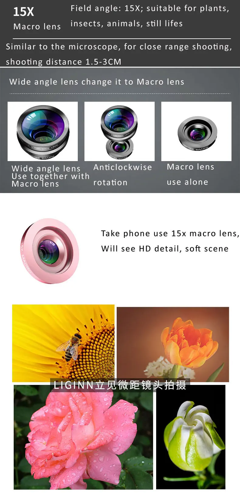 Camera Lens Kit For Mobile Phone Portable 4 In 1 2x Telephoto Lens 15x