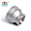 Stainless steel banded reducing nipple /socket