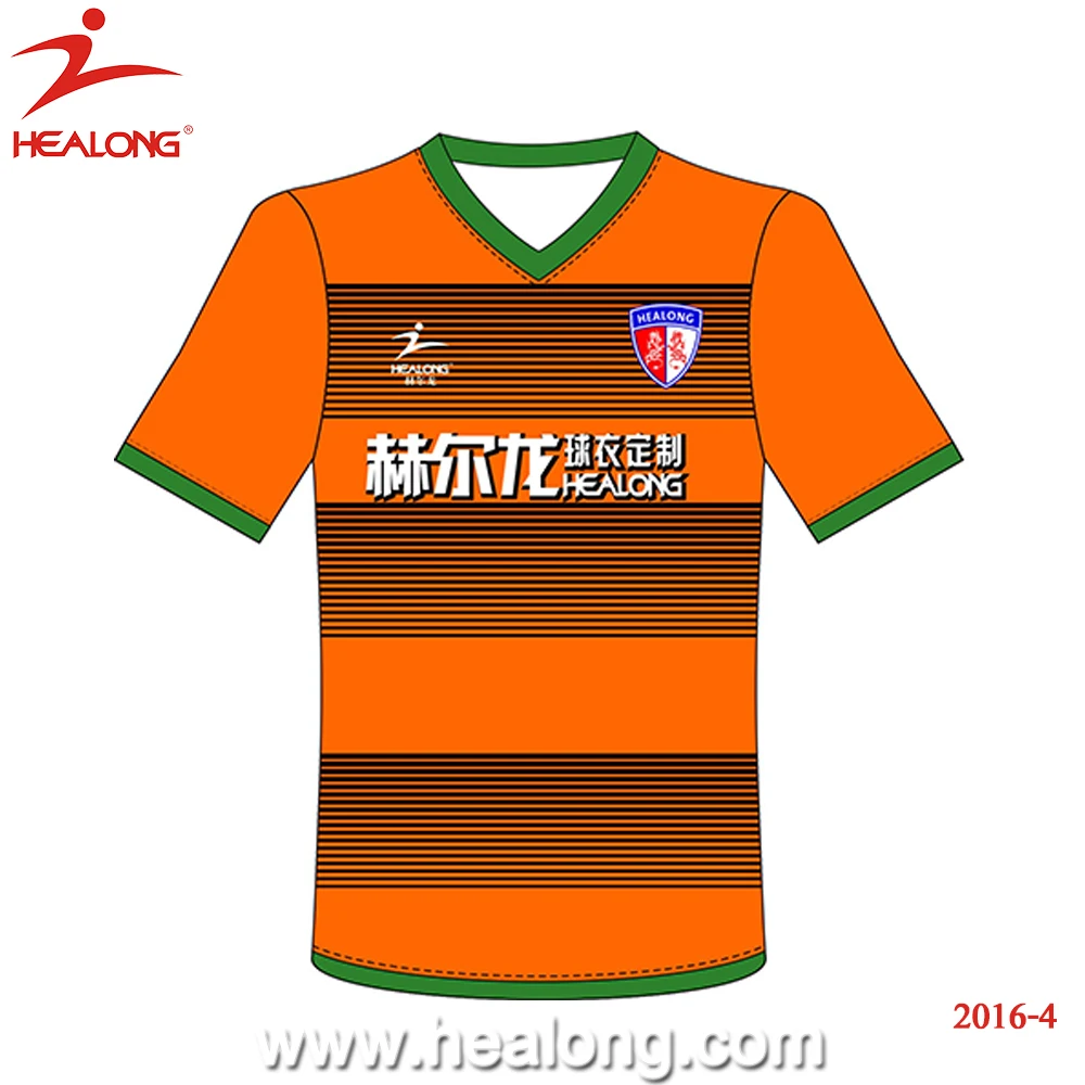 Any Logo Design Soccer Jersey Football Uniform Latest Football Jersey Buy Football Jersey