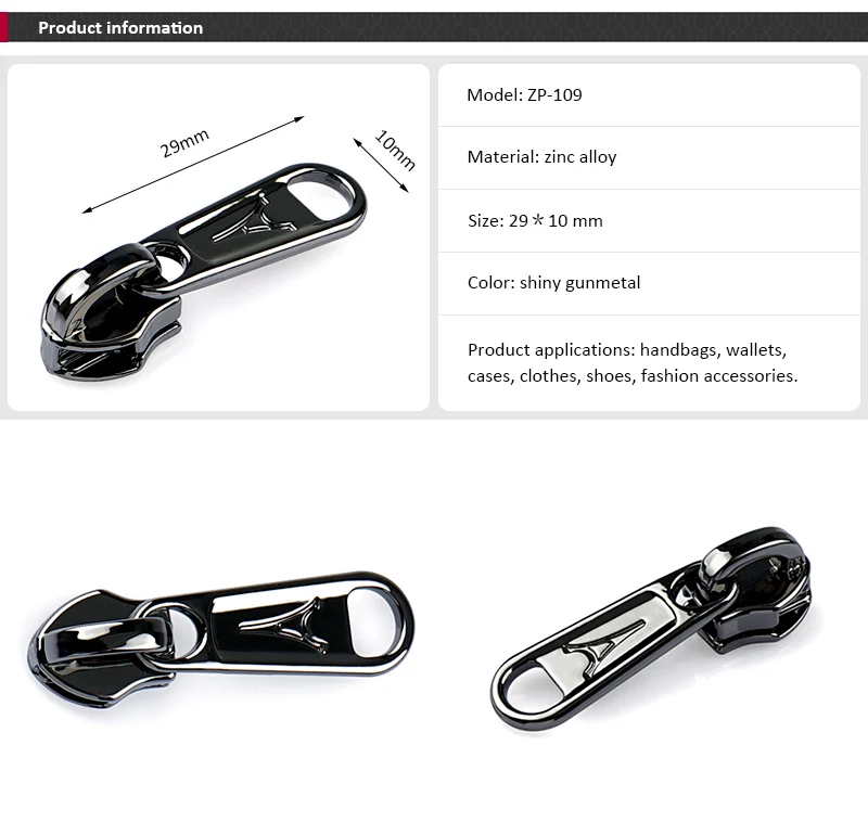 Custom Metal Zipper Pull