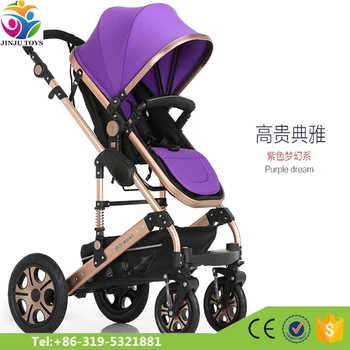 purple baby travel systems