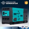 20KW/25KVA Soundproof FG Wilson Diesel Generator
