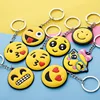 2019 new accessory cute key cover kids wallet chain cartoon emoji smile silicone key chain