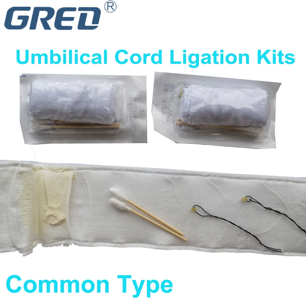 umbilical commom Kit.jpg