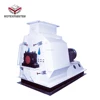 [ROTEX MASTER] Feed Hammermill & Grinder & Grinding Hammer Mill