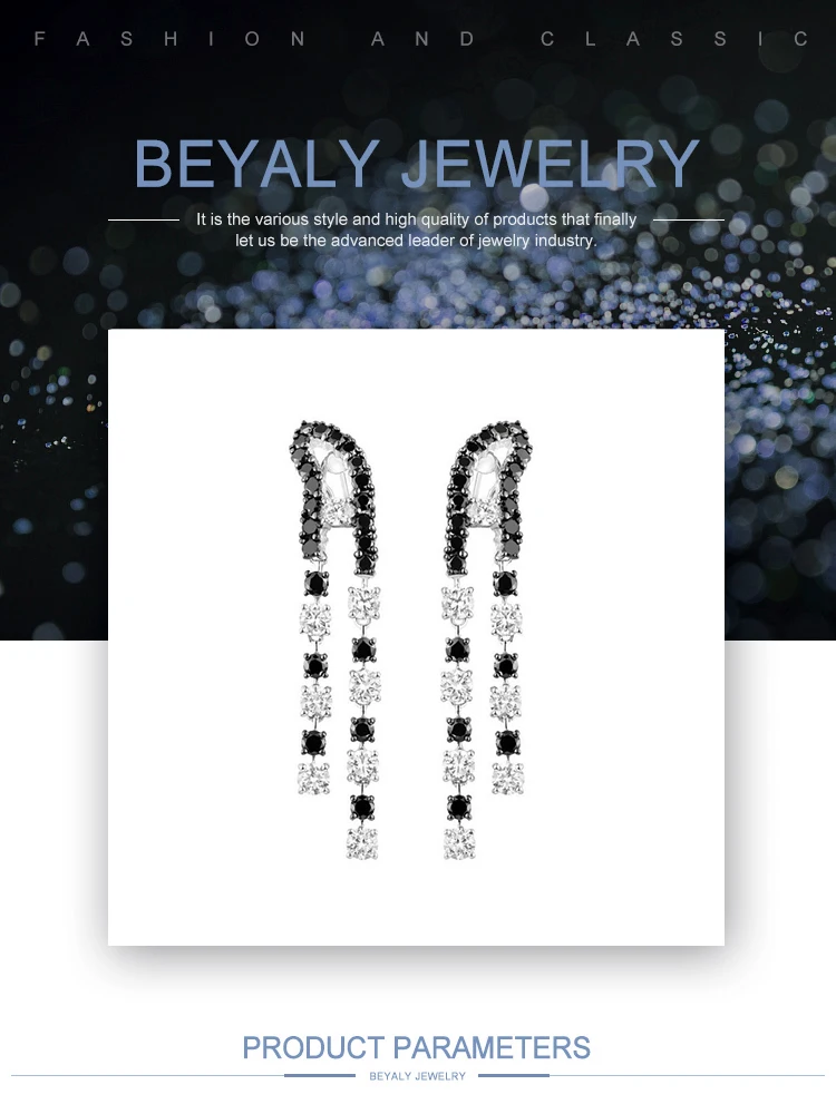 EI002Beyaly.jpg